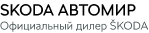 Автомир групп